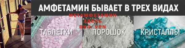 ПСИЛОЦИБИНОВЫЕ ГРИБЫ Богородск